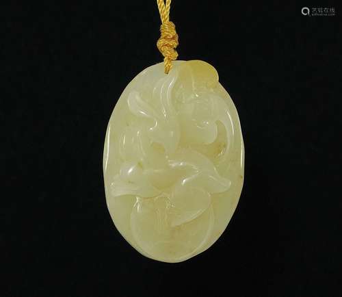 2"China Certified Nature Yellow Dragon Jade Auspicious ...