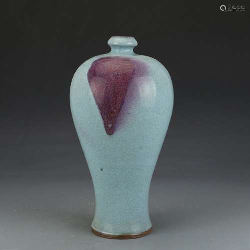 Chinese Old Jun Kiln Rose Purple Blue Glaze Porcelain Prunus...