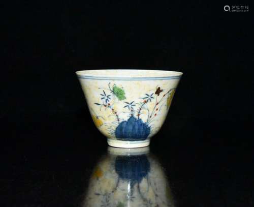 Chinese Porcelain Handmade Exquisite Pattern Cup 13569