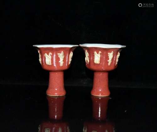 A Pair Chinese Porcelain Handmade Exquisite Pattern Cup 1357...