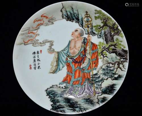 Chinese Pastel Porcelain Handmade Exquisite Figures Pattern ...