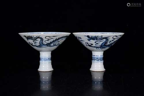 A Pair Chinese Blue and white Porcelain Handmade Dragon Patt...