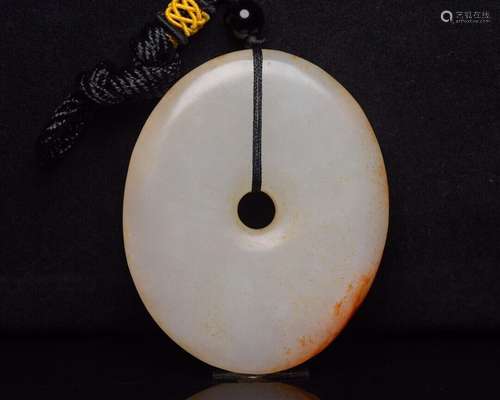 Chinese Natural Hetian Jade Hand-Carved Exquisite Pendants 1...