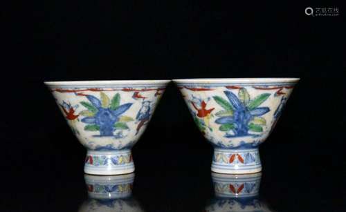 A Pair Chinese Porcelain Handmade Exquisite Pattern Cup 1053...