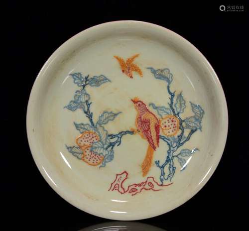 Chinese Porcelain Handmade Exquisite Flowers and Birds Patte...