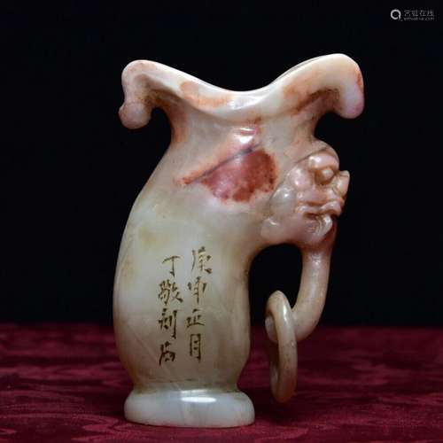 Chinese Natural Shoushan Stone Hand carved Exquisite Beast C...