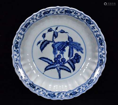 Chinese Blue and white Porcelain Handmade Exquisite Pattern ...