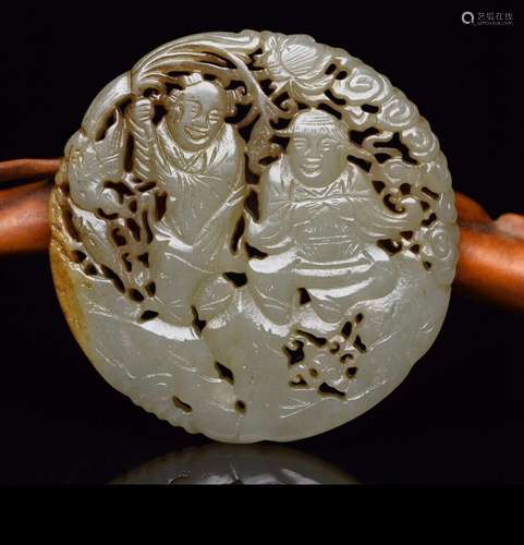 Chinese Natural Hetian Jade Hand-Carved Exquisite Pendants 1...