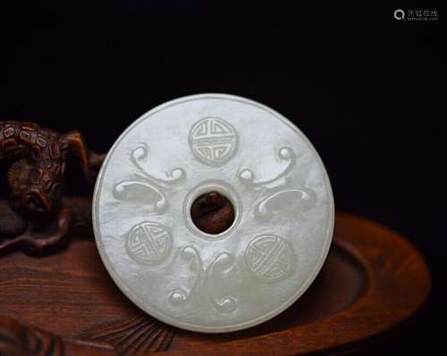 Chinese Natural Hetian Jade Hand-Carved Exquisite Pendants 5...