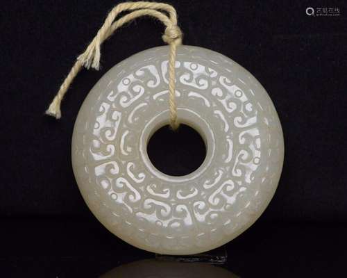 Chinese Natural Hetian Jade Hand-Carved Exquisite Pendants 1...