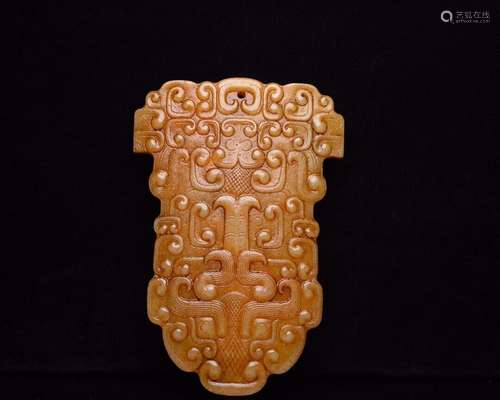 Chinese Natural Hetian Jade Hand-Carved Exquisite Pendants 1...