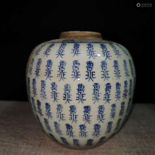 Chinese Blue and white Porcelain Handmade Exquisite Pattern ...