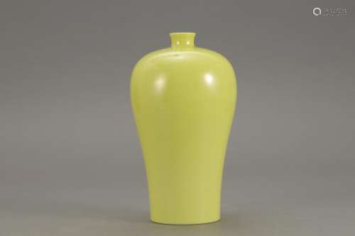 , "" yellow glaze plum bottleSize: high abdominal ...
