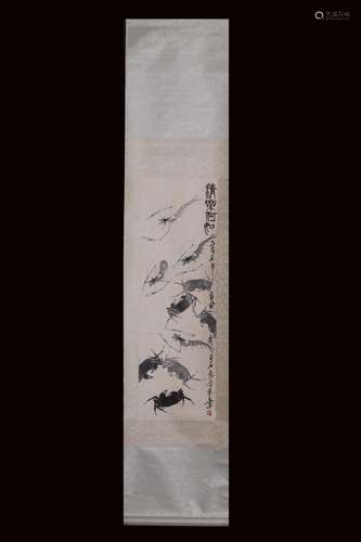 , "qi baishi" example vertical shaft34 cm long and...