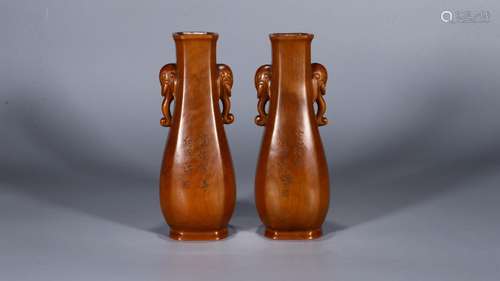 : yellow Yang Muxiang bottles of a pair of ears18 cm long an...