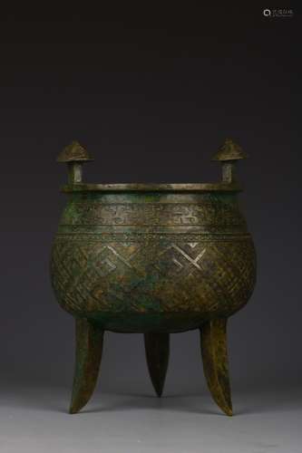 Bronze furnace with three legsSize: 27 cm abdominal diameter...