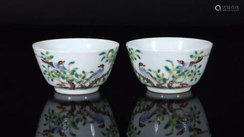 : "" powder enamel grain cup a couple8.5 cm high 5...