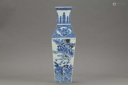 , "" blue and white square bottle youligong charac...