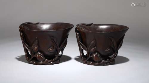 : rosewood many children f lines cup a coupleIt is 9 cm long...