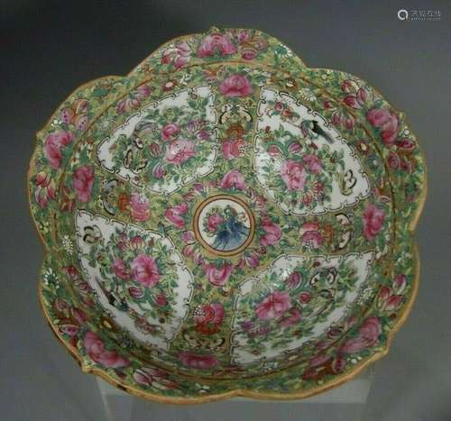 China Chinese Porcelain Yi Qian Tang (factory name) Rose Med...