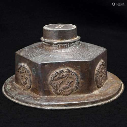 Antique Chinese 19th C Bronze Lid/Cover with Dragon Rondels