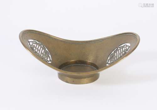 Very Fine China Chinese Brass Incised Decor of Bat & Clo...