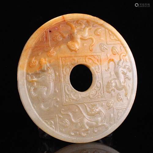 Chinese Antique Tang Dynasty Hetian Ancient Jade God Beast D...