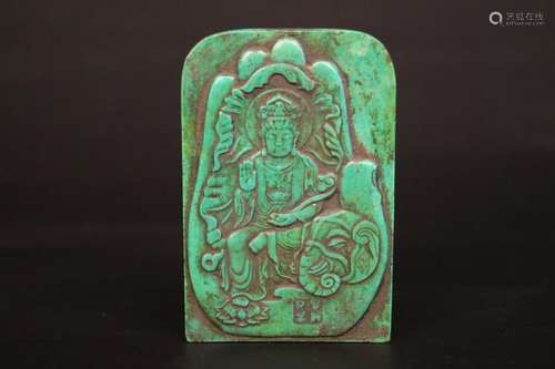 Chinese Antique Tang Dynasty Turquoise Carved Buddha Pattern...