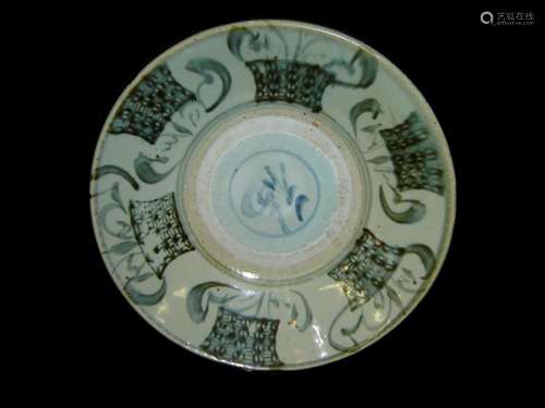 Antique Wanli Chinese Ming Dynasty  Zhangzhou Swatow Ware Bo...