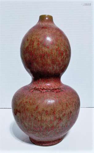 Antique Chinese Qing Flambe Oxblood Kangxi Mark Double Gourd...