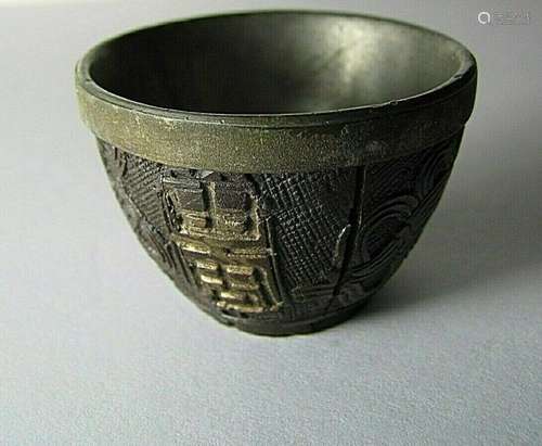 CHINESE COCONUT SHELL PEWTER TEACUP TEA CUP Qing Dynasty Chi...