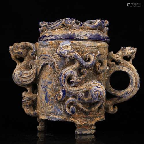 A Fine Collection of Chinese Antique Han Dynasty Ancient Gla...