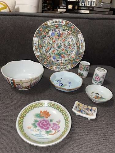 Lot of 8 Mixed Vintage Chinese Porcelain Items Plates Bowls ...