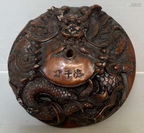 Resin Replica Chinese Pipe Part Lid?