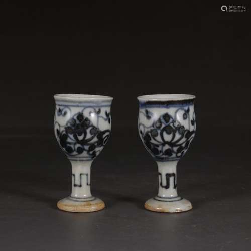 2.9" A Pair Chinese Qing Guangxu Blue & White Porce...