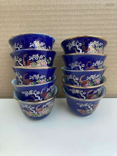 Antique Set of 10 Cups Signed Yamato Japan 1886 Porcelain Co...