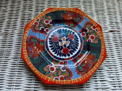 VINTAGE CHINESE  PORCELAIN , HAND PAINTED  "SAJI" ...