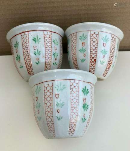 Antique Set of 3 Cups Chinese Porcelain Coffee Signed 266.6g...