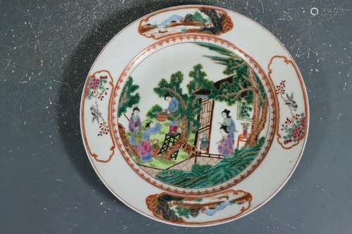 beautiful chinese famille rose medallion  porcelain plate