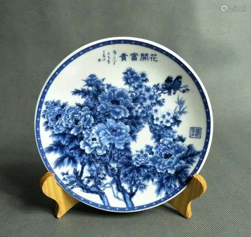 Chinese old Blue and white porcelain Hand Painted Flowers bl...