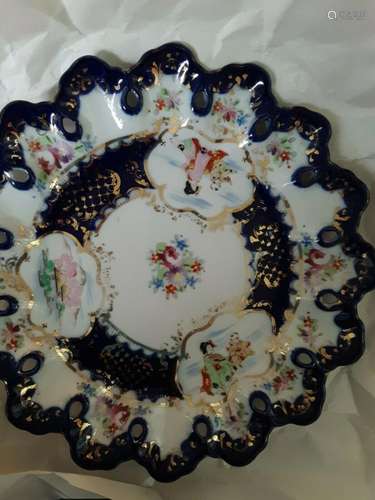 Asian Porcelin Vintage Plate- Reduced!