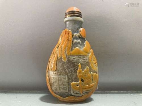 Chinese Peking Glass Snuff Bottle Figures Landscape Carving ...