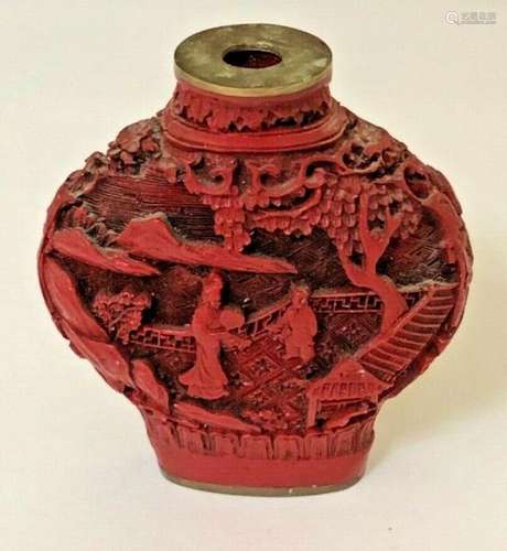 ANTIQUE CHINESE CINNABAR CARVED PERFUME SNUFF BOTTLE SIGNED ...