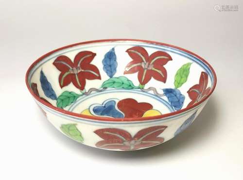 INV045 A rare wucai enameled hibiscus palace bowl with Cheng...