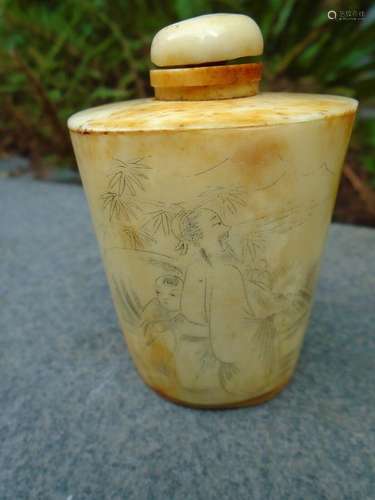 Chinese snuff / perfume bottle with fine carving of figures ...