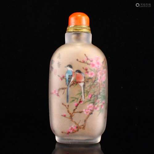 Chinese Antique Qing Dynasty Ancient Glass Inside Painting S...