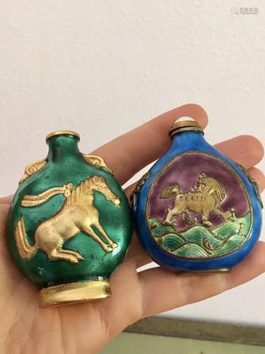 Vintage Oriental Cloisonne Enamel Snuff Bottles With Pegasus...