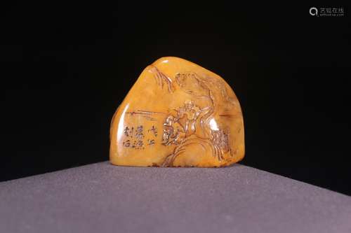 Titles, Mr. Tian huang with seal, excellent texture, stone i...