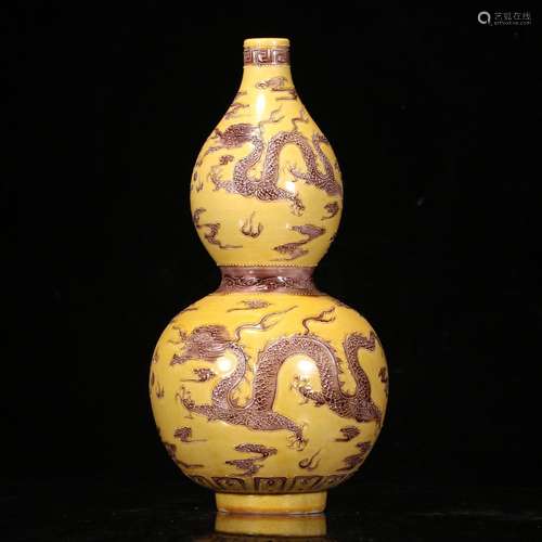 , yellow to porcelain carving dragon pearl bottle gourd shap...