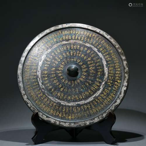 Generation of bronze inscriptions of bronze mirror full of g...